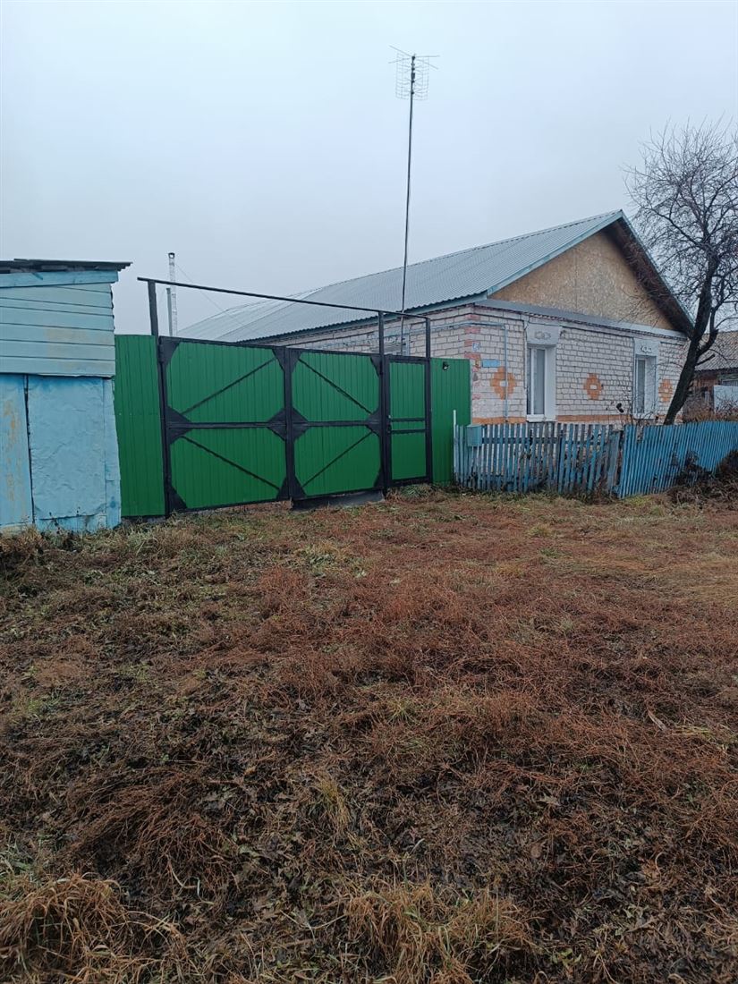 Купить  дом