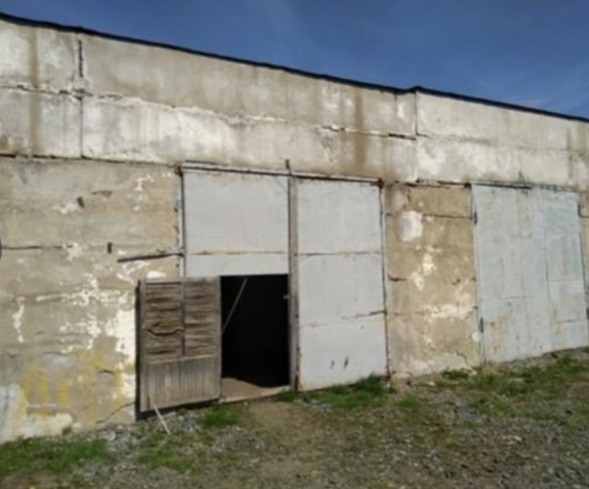 Купить  производство