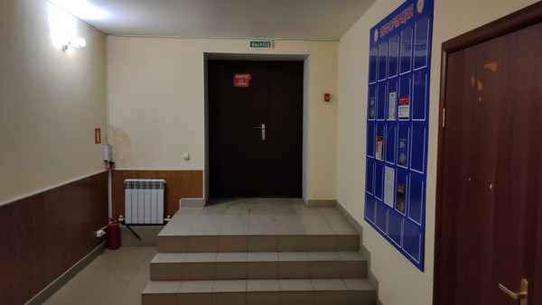 Купить  помещение свободного назначения