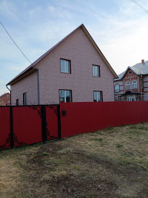 Купить  дом