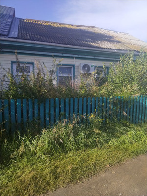 Купить  дом