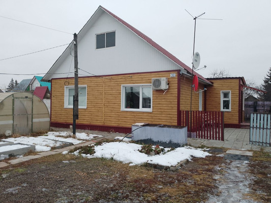 Купить  дом