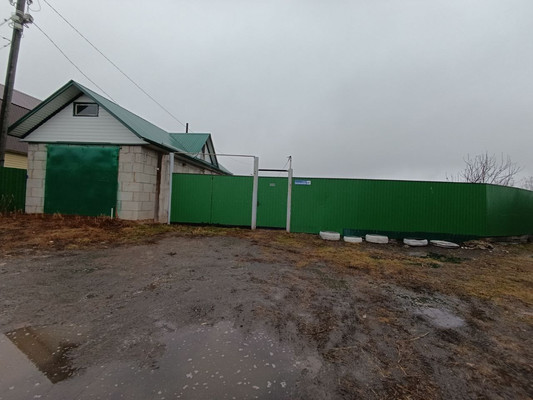 Купить  дом